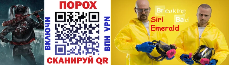АМФЕТАМИН Premium  Купить где  Бакал 