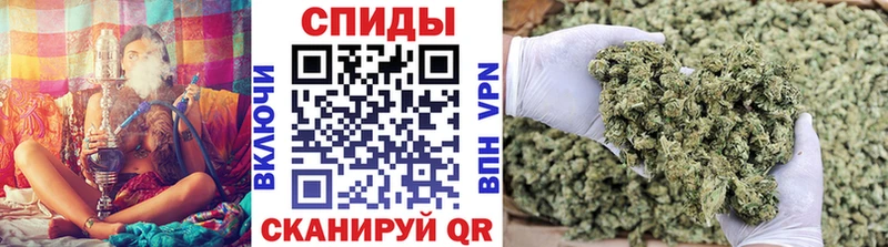 Купить закладки  Бакал  БУТИРАТ бутик 