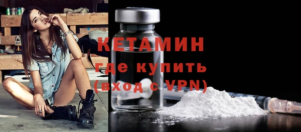 a pvp Краснотурьинск
