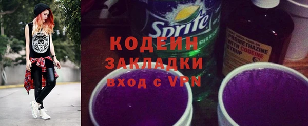 a pvp Краснотурьинск
