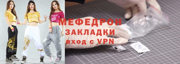 гидропоника Кулебаки