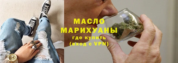 a pvp Краснотурьинск