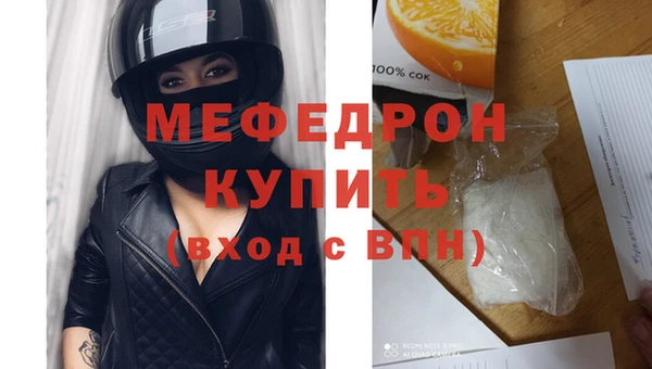 гидропоника Кулебаки