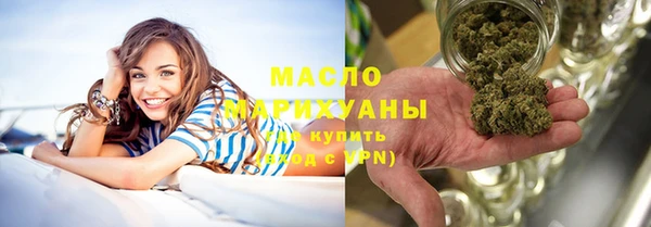 не бодяженный Краснослободск