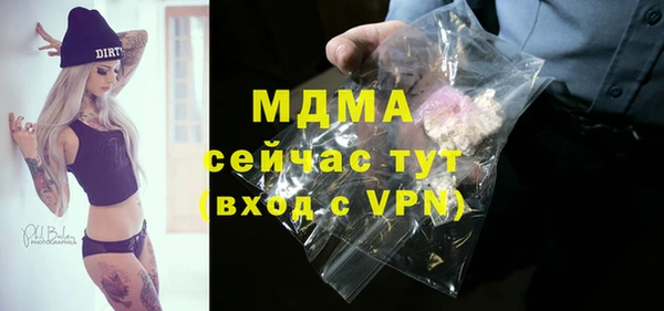 a pvp Краснотурьинск
