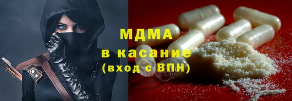 не бодяженный Краснослободск