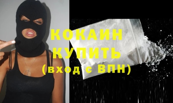 a pvp Краснотурьинск