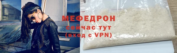 гидропоника Кулебаки
