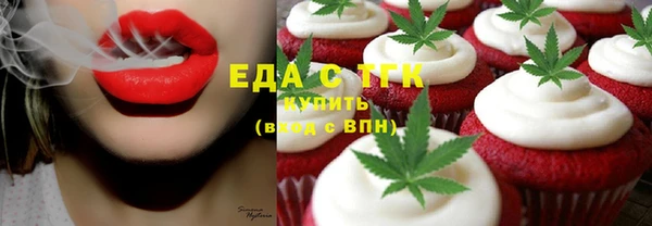 СК Красноперекопск