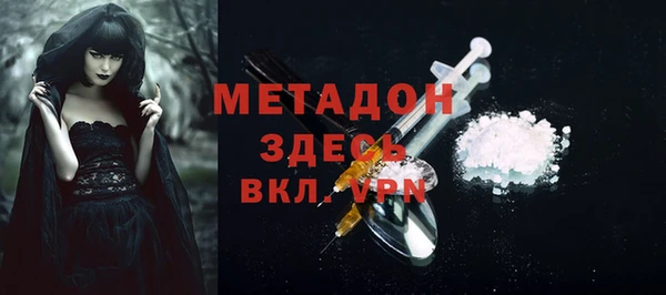 a pvp Краснотурьинск