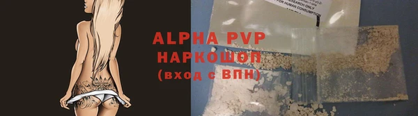 СК Красноперекопск
