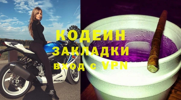 a pvp Краснотурьинск