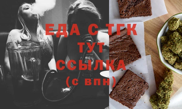 не бодяженный Краснослободск