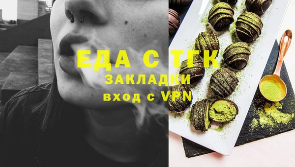 a pvp Краснотурьинск