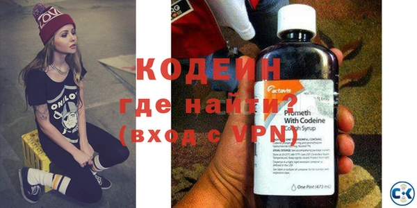 гидропоника Кулебаки