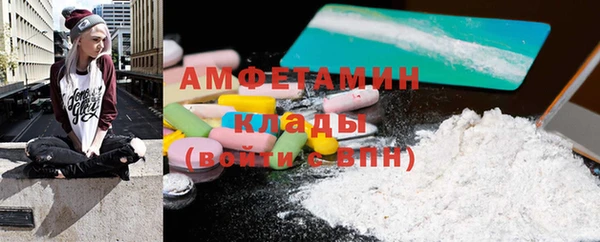 не бодяженный Краснослободск