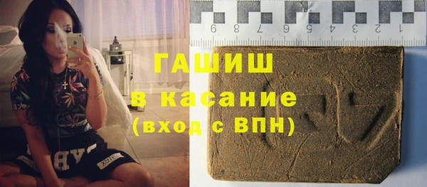 кокаин перу Кукмор