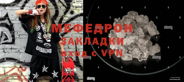 a pvp Краснотурьинск