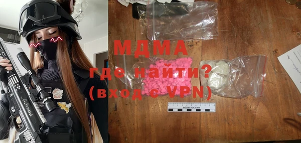 a pvp Краснотурьинск