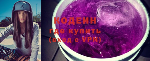 СК Красноперекопск