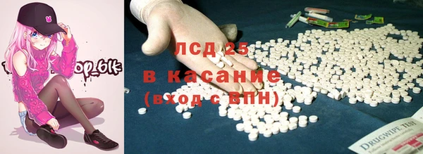 СК Красноперекопск