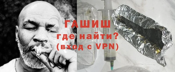 не бодяженный Краснослободск