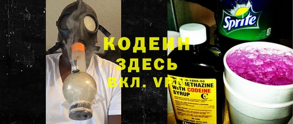 не бодяженный Краснослободск