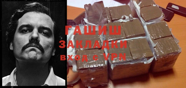 кокаин перу Кукмор